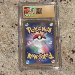 Pokemon Vileplume 045/165 Master Ball Reverse Holo CGC Pristine 10 Japanese - Image 2