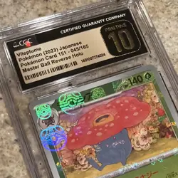 Pokemon Vileplume 045/165 Master Ball Reverse Holo CGC Pristine 10 Japanese - Image 3