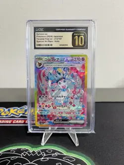 CGC 10 PRISTINE JAPANESE POKEMON 2024 SYLVEON EX 212/187 TERASTAL FESTIVAL SV8a - Image 1