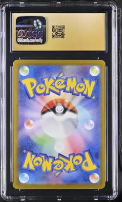 CGC 10 PRISTINE JAPANESE POKEMON 2024 SYLVEON EX 212/187 TERASTAL FESTIVAL SV8a - Image 4