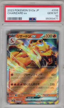 2023 Pokemon 151 SV2A JP Charizard EX 006/165 PSA 10 - Image 1