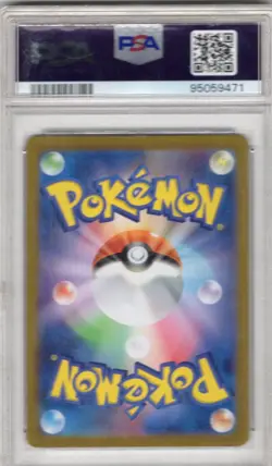 2023 Pokemon 151 SV2A JP Charizard EX 006/165 PSA 10 - Image 2