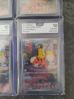 AOG 10 Pokemon Pikachu Detective SV-P 098 Japanisch Promo - Image 5