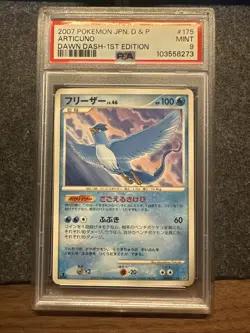 2007 Pokemon JPN. D & P Articuno Dawn Dash - 1st Edition #175 PSA 9 - Image 1