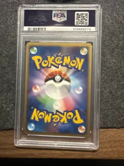 2007 Pokemon JPN. D & P Articuno Dawn Dash - 1st Edition #175 PSA 9 - Image 2