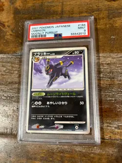 POKEMON 2007 Japanese Moonlit Pursuit UMBREON #164 PSA 9 Mint RARE - Image 1