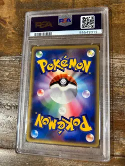 POKEMON 2007 Japanese Moonlit Pursuit UMBREON #164 PSA 9 Mint RARE - Image 2