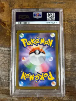 POKEMON 2025 Japanese M2 Inferno X Art Rare PIPLUP #085 PSA 10 Gem Mint - Image 2