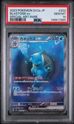 PSA 10 Blastoise EX 202/165 Special Art Rare Sv2a 151 Pokemon Japanese - Image 1