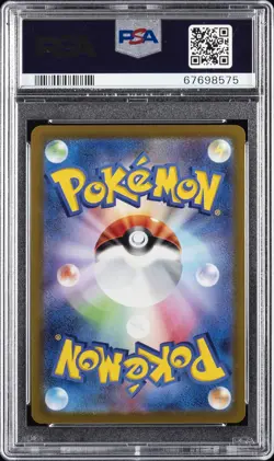 2022 POKEMON GO JPN #011 RADIANT CHARIZARD PSA 10 - Image 2