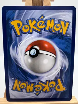 Pokemon TCG - S&V 151 - 203/165 Erika's Invitation - SIR - NM/M - Image 2
