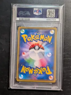 Pokemon Kanazawa's Pikachu 144/S-P Holo Promo S-P Sword & Shield PSA 10 Japanese - Image 2