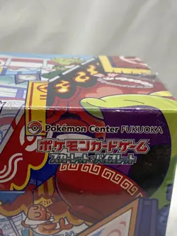 Pokemon Scarlet & Violet Special Box Pokemon Center Fukuoka (Japanese) - Image 5