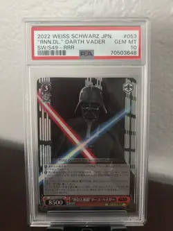 2022 Weiss Schwarz JPN Darth Vader SW/S49 - RRR PSA 10 - Image 1