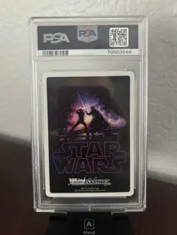 2022 Weiss Schwarz JPN Darth Vader SW/S49 - RRR PSA 10 - Image 2