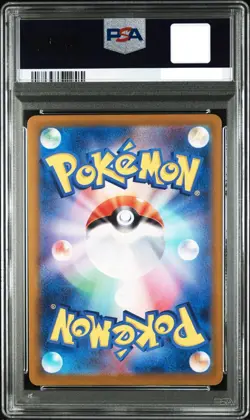 PSA 10 Ninetales AR Ruler of the Black Flame 110/108 sv3 Japanese Pokemon Card - Image 2