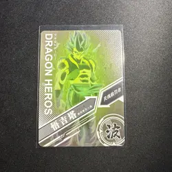 Gogeta SSR LZ03-062 Dragon Heroes Dragon Ball Anime TCG CCG Card - Image 2