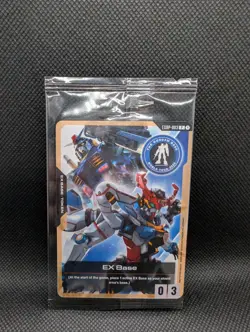 Sealed Gundam Card Game World Tour 2025 English EX Base EXBP-003 Promo Card - Image 1