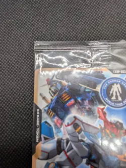 Sealed Gundam Card Game World Tour 2025 English EX Base EXBP-003 Promo Card - Image 5