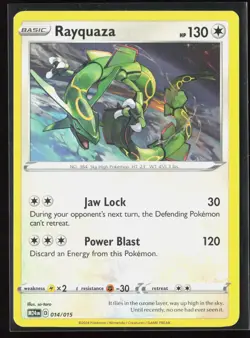 Rayquaza 014/015 McDonald's Promos 2024 Pokemon TCG NM - Image 1