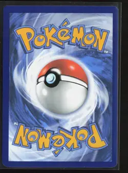 Rayquaza 014/015 McDonald's Promos 2024 Pokemon TCG NM - Image 2