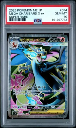 PSA 10 GEM Mint 2025 Pokemon Mega Charizard X ex 094/080 SR Full Art Inferno X - Image 1