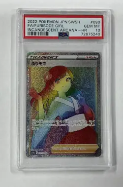 2022 Pokemon Furisode Girl Japanese PSA 10 GEM FULL ART HOLO RARE #90 - Image 1