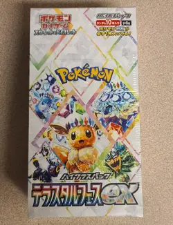 Terastal Festival ex Booster Box - Japanese Pokemon Sealed - US Seller - Image 1