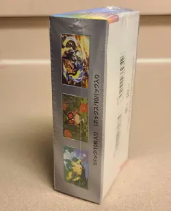 Terastal Festival ex Booster Box - Japanese Pokemon Sealed - US Seller - Image 5