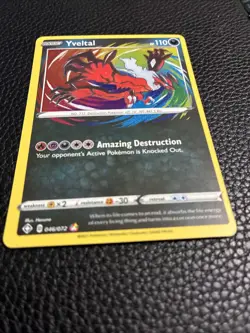 Yveltal 046/072 Amazing Rare Shining Fates Pokemon English NM - Image 2