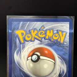 Mandibuzz 064/086 NM – Master Ball Holo – 2025 TCG Pokemon White Flare - Image 5