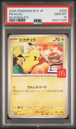 2025 POKEMON JAPANESE M-P PROMO MCDONALD'S #020 PIKACHU PSA 10 - Image 1