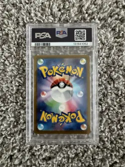 Pokemon Pikachu 020/M-P M-P Promotional Cards Promo Japanese 2025 PSA 10 70 HP - Image 2