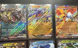 Pokemon - Heat Wave Arena Japanese ALL 6 DOUBLE RARE Cards - US Seller - Image 2