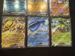 Pokemon - Heat Wave Arena Japanese ALL 6 DOUBLE RARE Cards - US Seller - Image 3