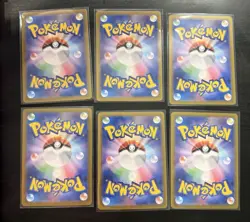 Pokemon - Heat Wave Arena Japanese ALL 6 DOUBLE RARE Cards - US Seller - Image 4