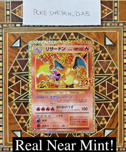 Charizard 001/025 25th Anniversary Promo Pokemon Card Japanese NEAR MINT - Image 1