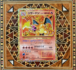 Charizard 001/025 25th Anniversary Promo Pokemon Card Japanese NEAR MINT - Image 3