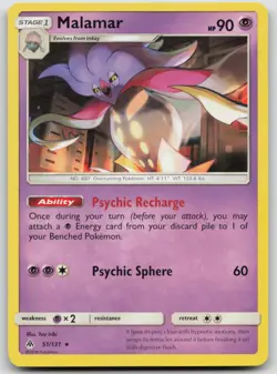Malamar 51/131 SM - Forbidden Light Rare Pokemon TCG Card - Image 1