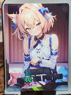 Felix Argyle Girl Party 6 Card Goddess Story Anime Waifu GR Spicy SNPD-UR-009 - Image 1