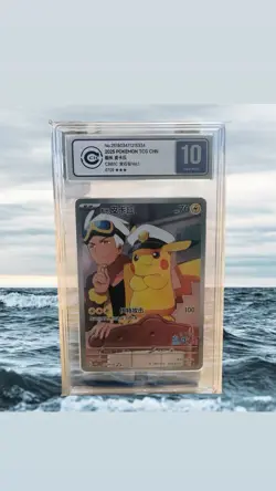 CCIC 10 Gem Mt 2025 Pokemon Card Chinese Captain Pikachu 0709/09 Gem Pack psa - Image 1