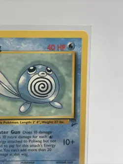Pokemon Card - Base 2 Set 88/130 - POLIWAG (common) - NM - Image 4