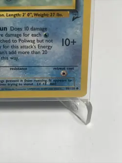 Pokemon Card - Base 2 Set 88/130 - POLIWAG (common) - NM - Image 5