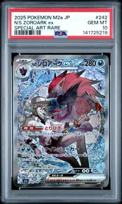 PSA 10 N'S ZOROARK ex 242/193 | Mega Dream SAR Full Art Graded Pokemon Card - Image 1