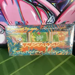 POKEMON JAPANESE SOUTHERN ISLAND RAINBOW RIVERSIDE TOGEPI IVYSAUR CARD SET NEW - Image 2