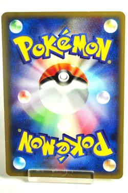 Pokemon Card Charmander 009/029 1st ED Pokemon-e Starter Deck 2001 Japanese MP - Image 4