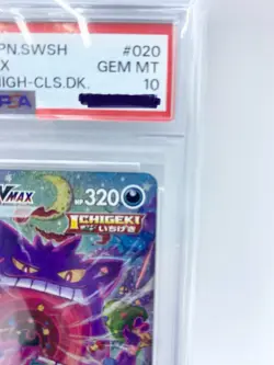 Pokemon Gengar VMAX Fusion Strike Secret Rare Card 020/019 PSA 10 GEM MINT - Image 5