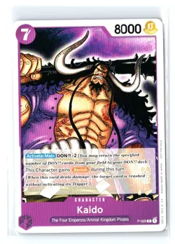 KAIDO (PROMOTION PACK 2022) P-005 ONE PIECE PROMOTION CARDS NM - Image 1