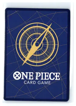 KAIDO (PROMOTION PACK 2022) P-005 ONE PIECE PROMOTION CARDS NM - Image 2