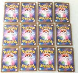 12AR set SV8 FULL Complete Super Electric Breaker Pokemon Cards Japanese - Image 2